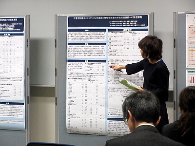 第47回滋賀県公衆衛生学会当日の様子５