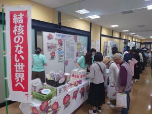 R07「おおつ健康フェスティバル」結核予防啓発の様子1