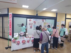 R07「おおつ健康フェスティバル」結核予防啓発の様子2