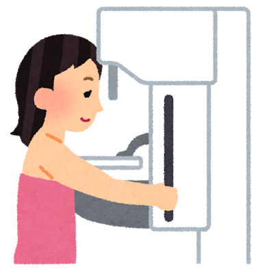 いらすとや乳がん