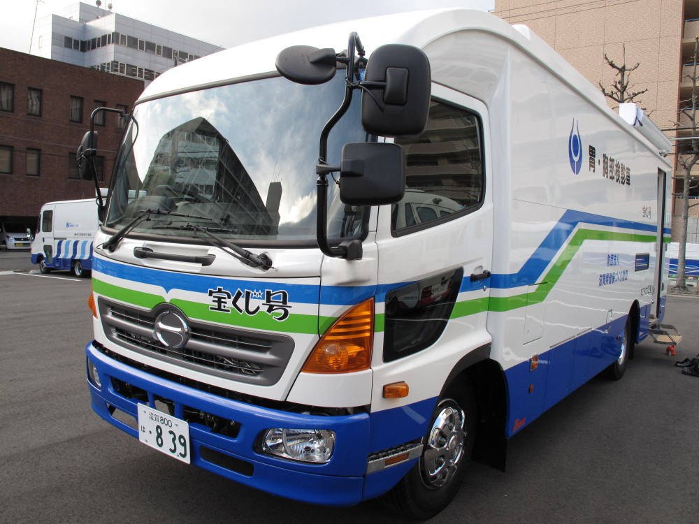 胃・胸部併用車