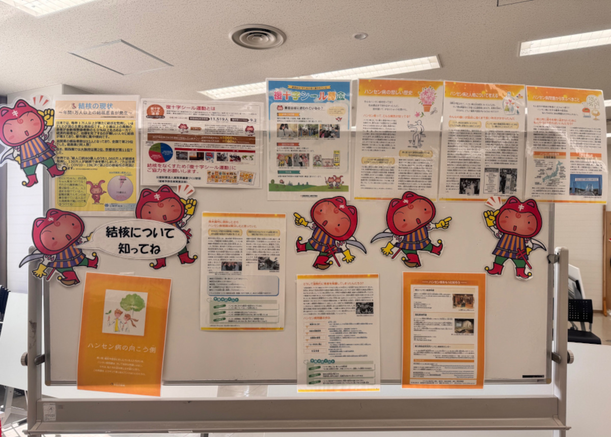 R7「じんけんわくわく冬まつり」結核予防啓発の様子２